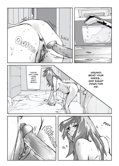 Flavor of Duck: Misako 3 Chapter 1 page 15
