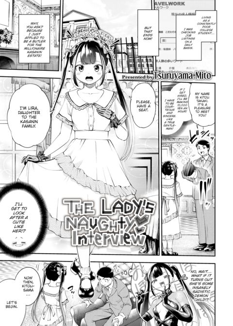 The Lady's Naughty Interview Chapter 1 page 1