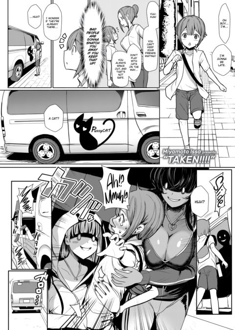 TAKEN!!!! Chapter 1 page 1
