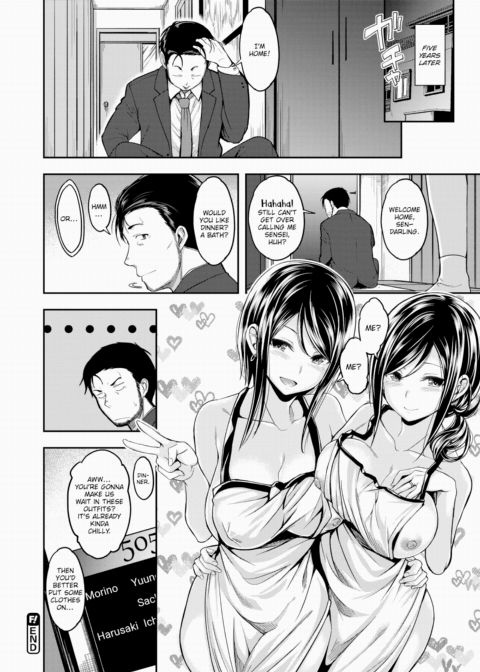 Twins Strike!! Chapter 1 page 22