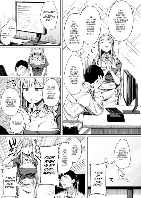 Tsukumogami Chapter 1 page 5
