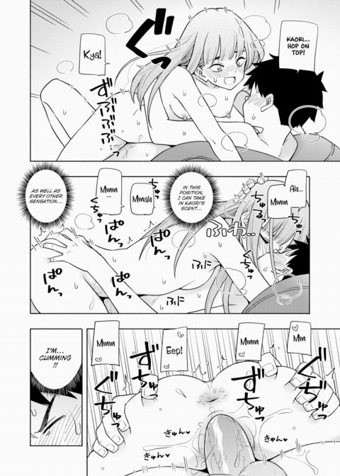 Kaori Kaoru Chapter 1 page 26