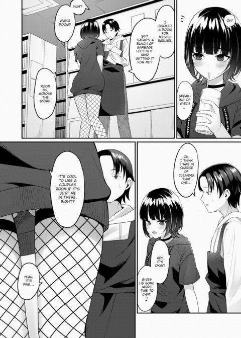 The New Girl's First Shift Chapter 1 page 6