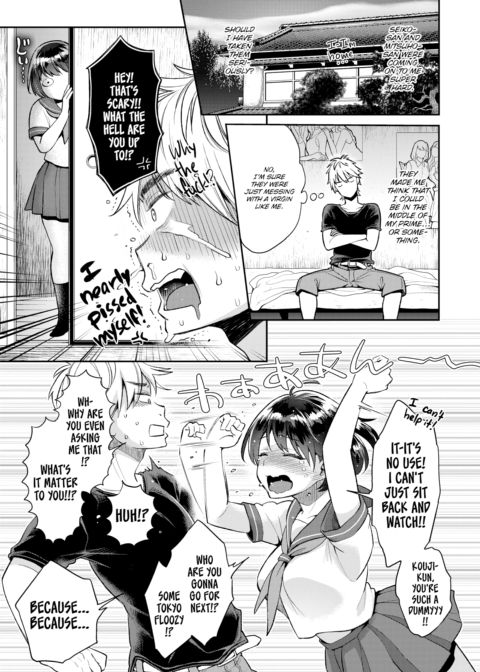 Horny Hometown Chapter 1 page 13