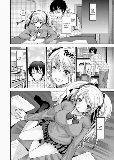 Creampie Prize Chapter 1 page 8