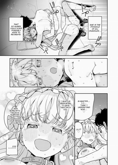 Onahole Maker - Part 2 Chapter 1 page 7