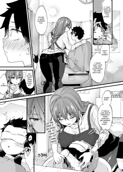 Secret Time Chapter 1 page 5