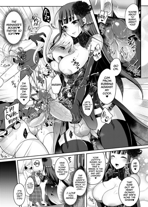 The Gothic Lady I Fell for at First Sight Is a Futanari 3 Chapter 1 page 10