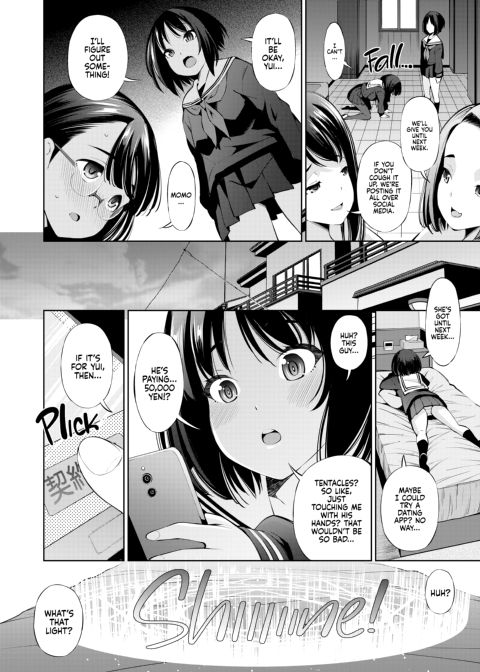 Can You Really Use This App to Fuck Different Species? Chapter 1 page 134