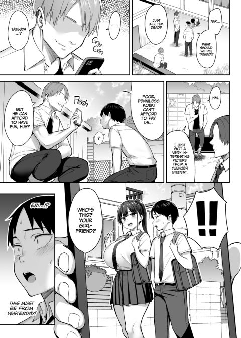 She Sold Herself Out to Save Me From Bullying - Part 1 Chapter 1 page 6