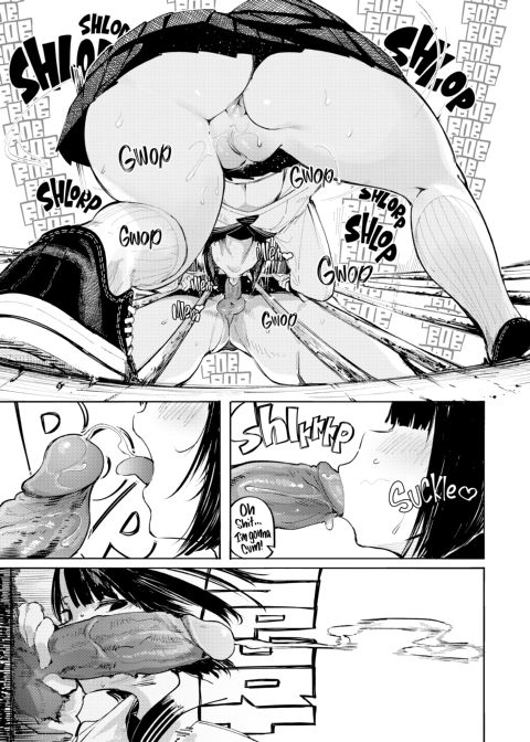 Streets Alive with the Sound of Moaning Chapter 1 page 42