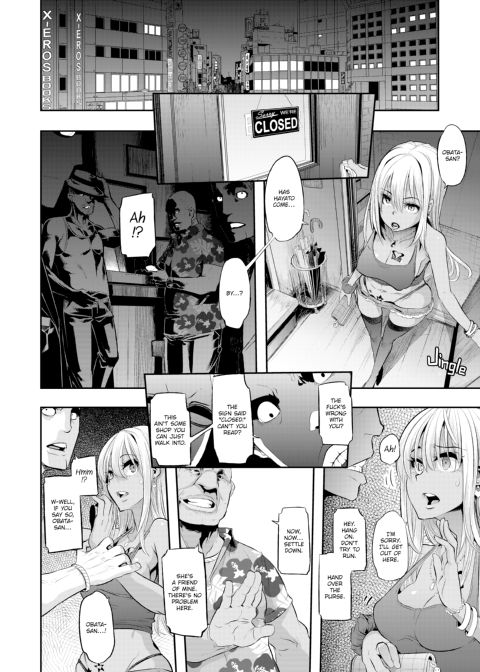 Metamorphosis: Hard Edition Chapter 1 page 152