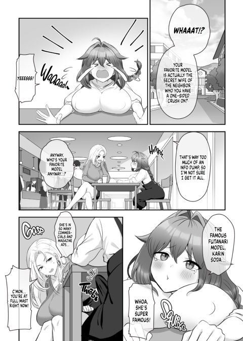 Futanari Spank Bank Chapter 1 page 12