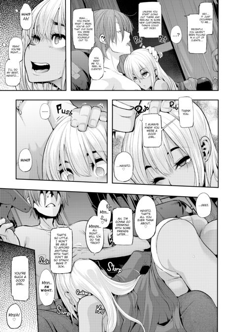 Metamorphosis: Hard Edition Chapter 1 page 127