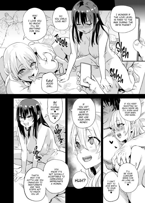 Victim Girls: Hypnosis Rules! Chapter 1 page 27