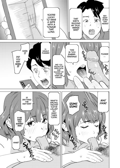 I Made My Wife Work at a Brothel - Chapter 3: Sadistic Customer Kawai Chapter 1 page 24