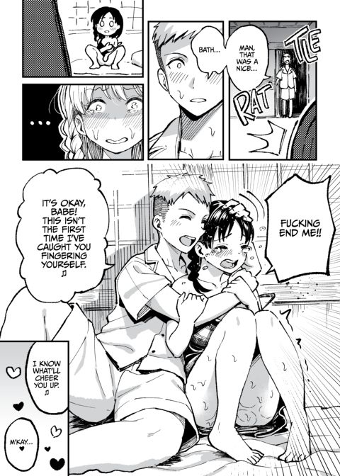 Another August, 10 Years Later with You Chapter 1 page 64