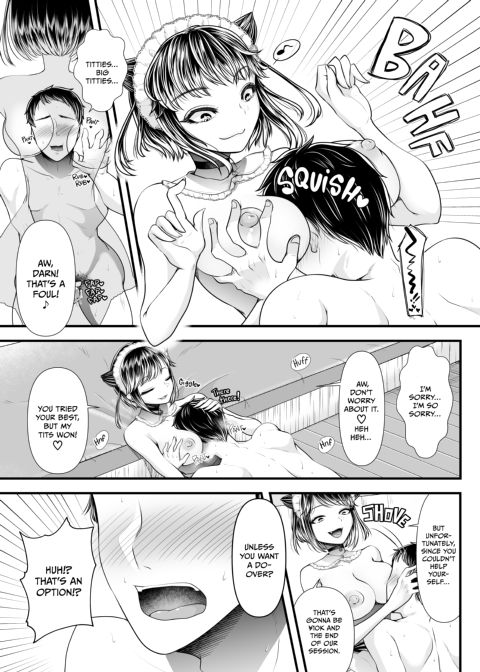 S&M Bordello - Findom with my Little Devil Chapter 1 page 14