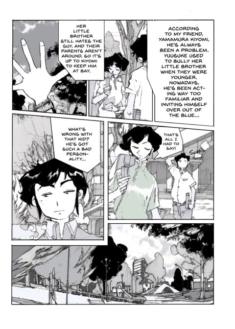 Flavor of Duck: Misako Chapter 1 page 5