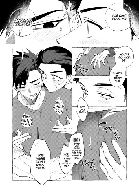 Stay, Good Boy Chapter 1 page 7