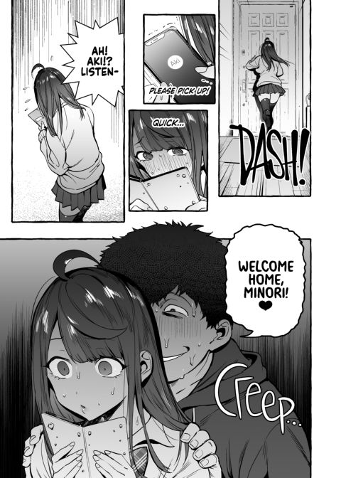 Hypnosis Netorare 2.0 - Mother and Daughter Chapter 1 page 24