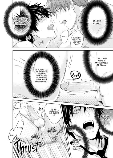 Passionate Teacher Chapter 1 page 46