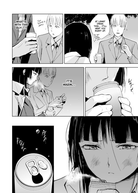 Kaname 6 Chapter 1 page 7