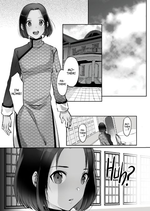 Evanescent 4 Chapter 1 page 42