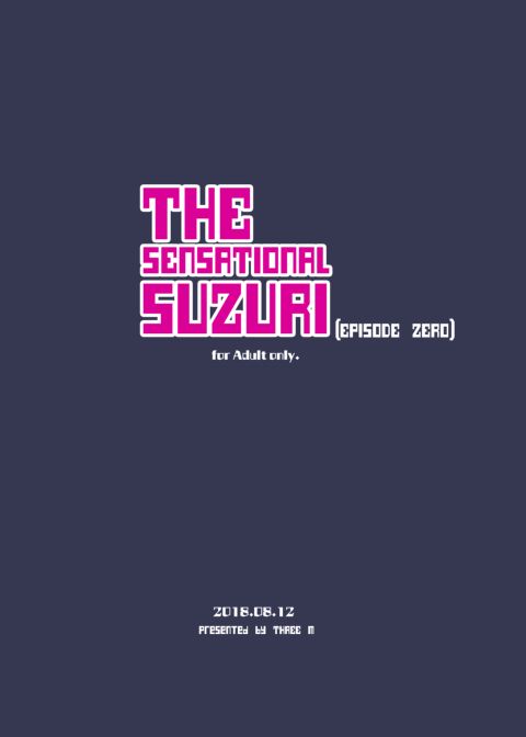The Sensational Suzuri (Episode Zero) Chapter 1 page 18