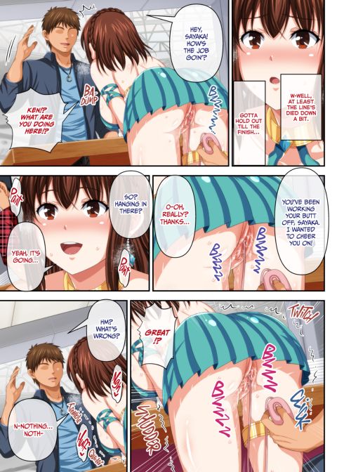 Booth Babe Banged Chapter 1 page 18