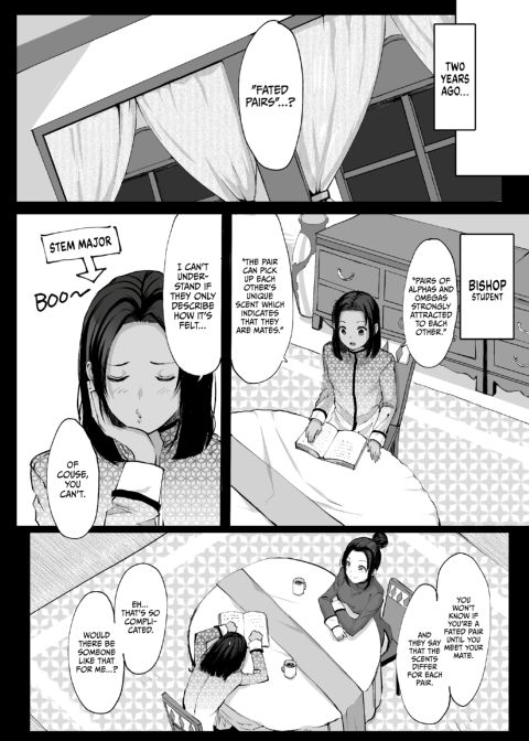 Evanescent 2 Chapter 1 page 11
