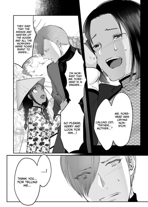 Evanescent 4 Chapter 1 page 48