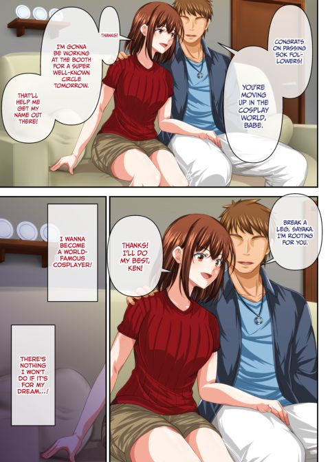 Booth Babe Banged Chapter 1 page 2