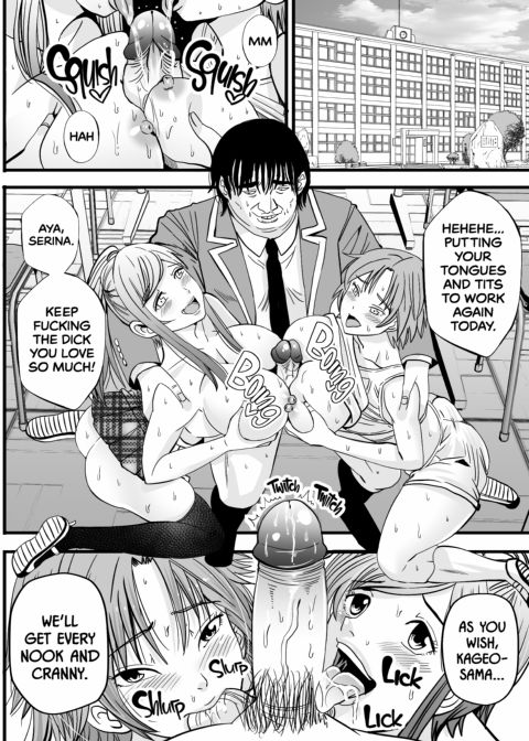 Hypnotism Assault Academy Chapter 1 page 3