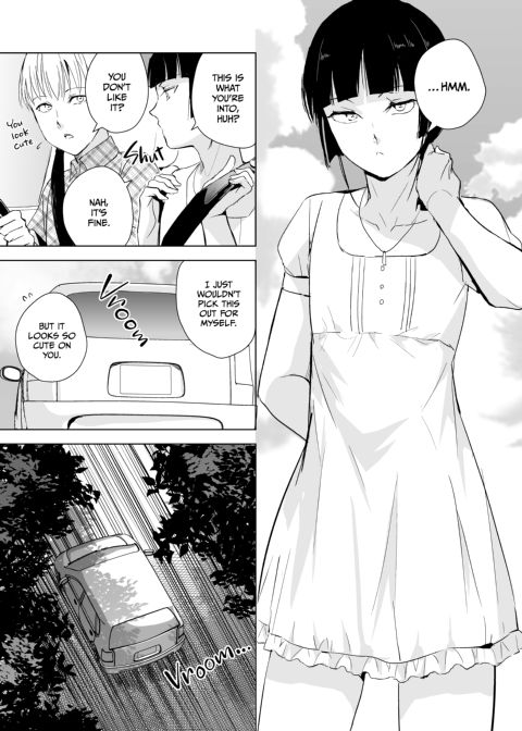 Kaname 7 Chapter 1 page 4
