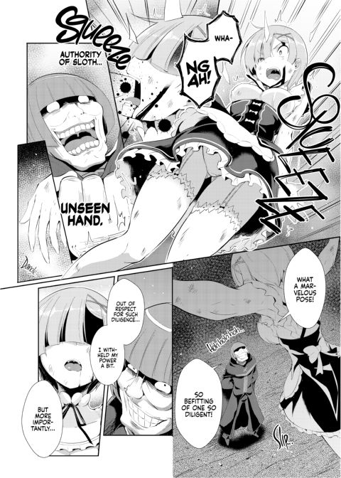 From Rem Chapter 1 page 5