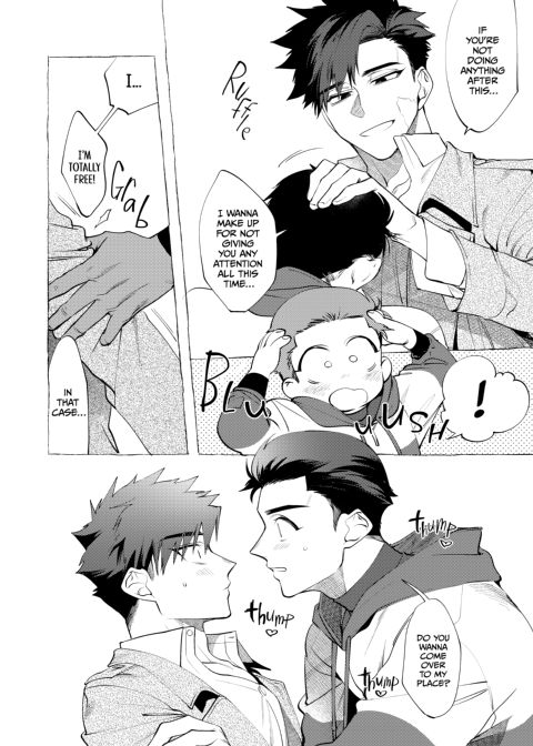 Stay, Good Boy Chapter 1 page 17