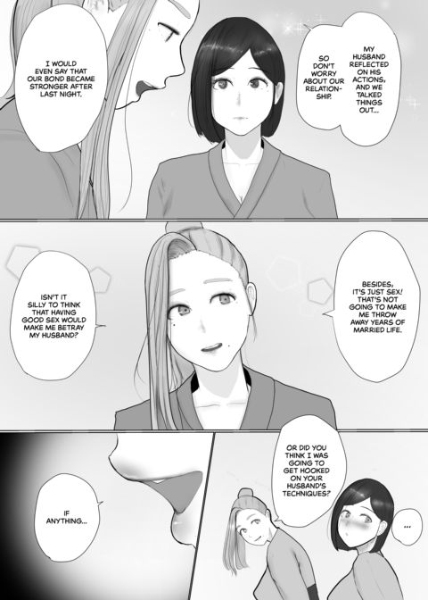 Swinging Story 3 Chapter 1 page 31