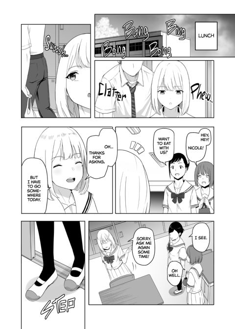 All for You 2 Chapter 1 page 13