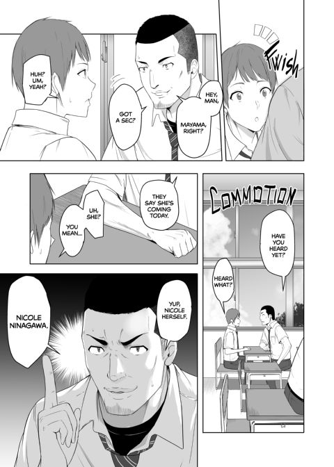 All for You 2 Chapter 1 page 6