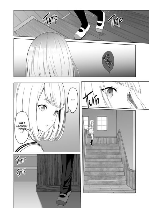 All for You 2 Chapter 1 page 15