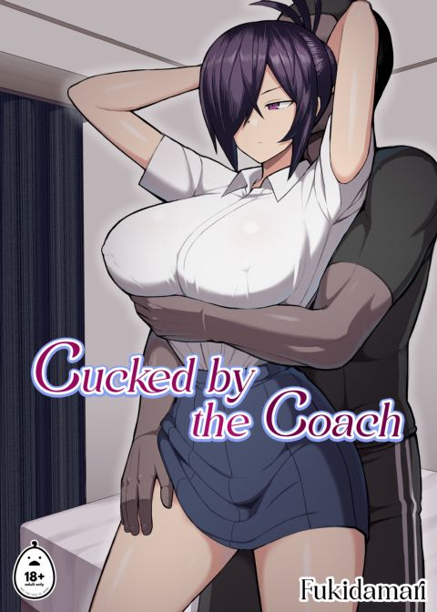 Cucked by the Coach Chapter 1 page 1