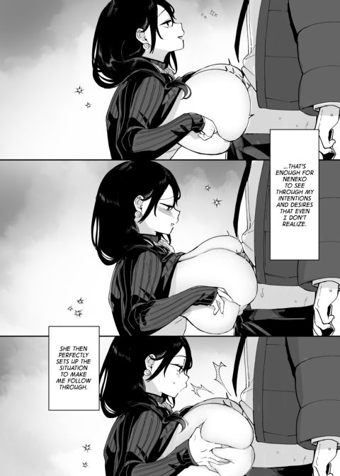 Pure Scheming Slut 4 Chapter 1 page 7