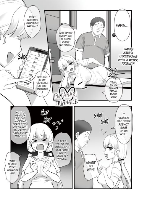 Daily Life With Futanari 2 Chapter 1 page 3