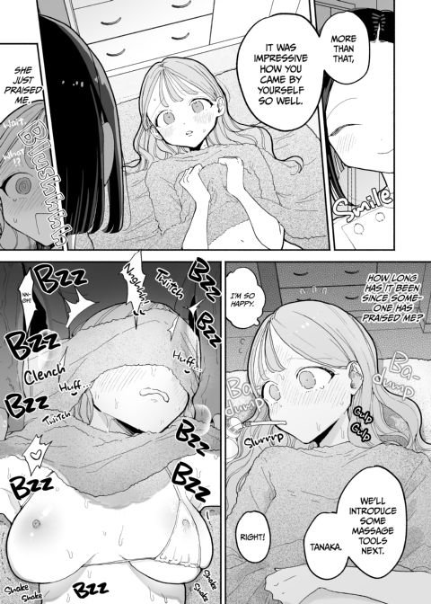 Sensual Stress Relief Chapter 1 page 16