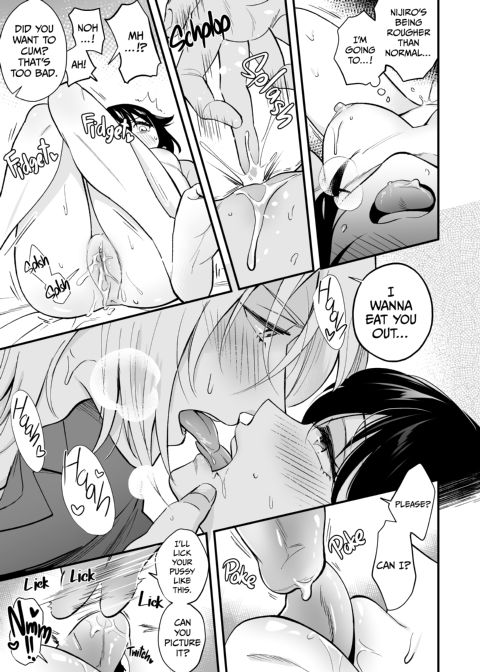 Mariko and Nijiro 3 Chapter 1 page 44