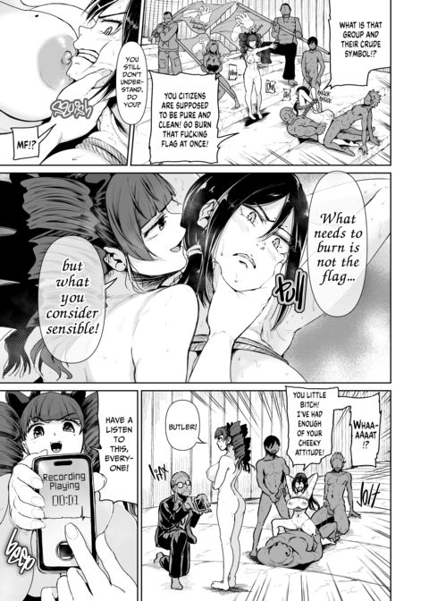 My Lady Dreams of Becoming a Fuck Toy: 13th Hole Chapter 1 page 6