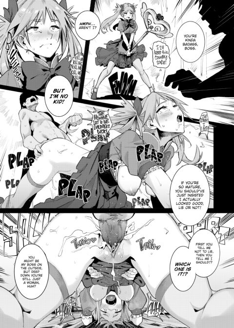 Streets Alive with the Sound of Moaning Chapter 1 page 70