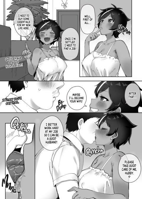My Tan Girlfriend and My Bossy Lover Chapter 1 page 8