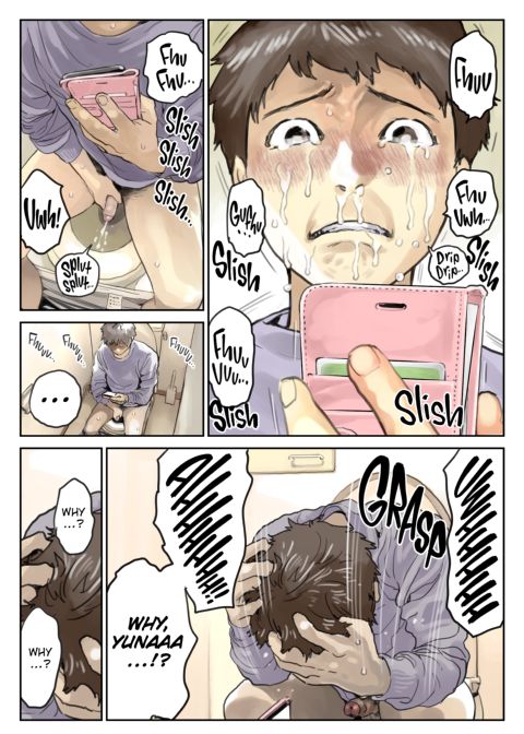 I Only Intended to Peek Through My Girlfriend's Phone 2 Chapter 1 page 100
